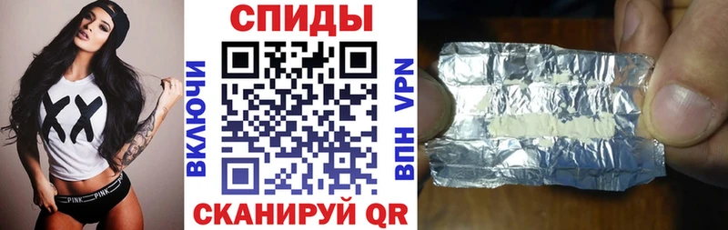 как найти   Смоленск  Amphetamine Premium 