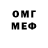 COCAIN Колумбийский Salmexx