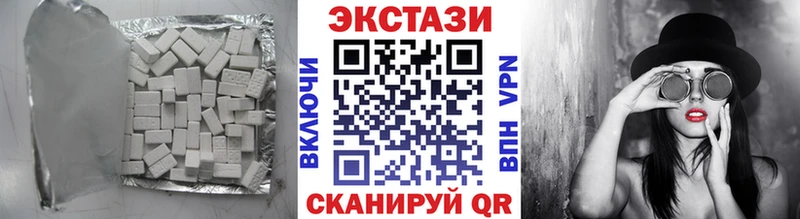 ОМГ ОМГ ссылки  Смоленск  Экстази 280мг 