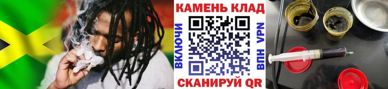 Гашиш Изолятор  Смоленск 
