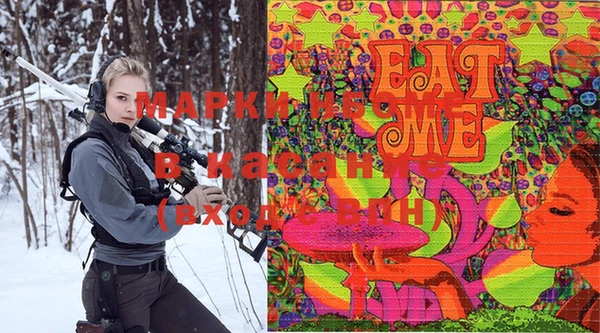 кокаин VHQ Горно-Алтайск