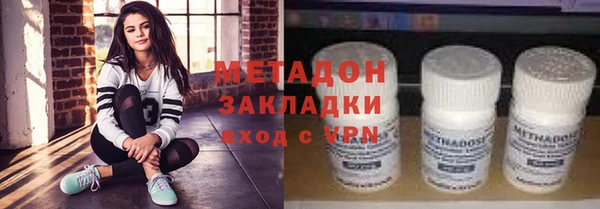 дживик Горняк