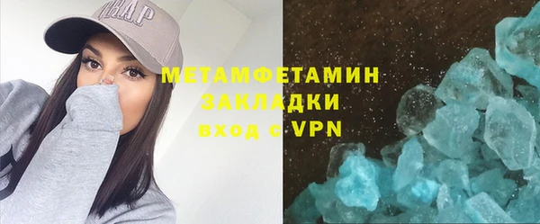 не бодяженный Горнозаводск