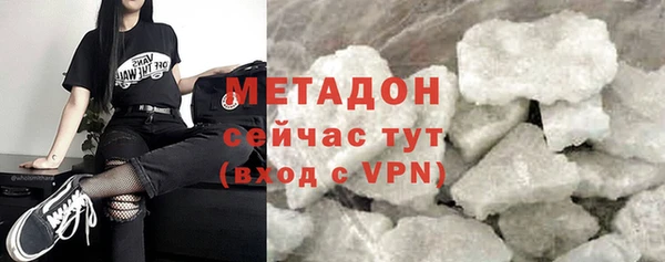 не бодяженный Горнозаводск