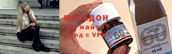 дживик Горняк