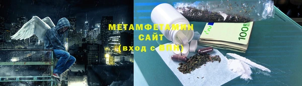 дживик Горняк