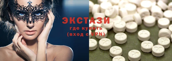 дживик Горняк