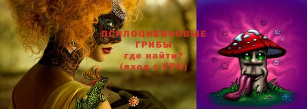 винт Вязьма