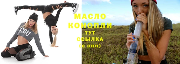 не бодяженный Горнозаводск