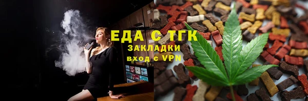 кокаин VHQ Горно-Алтайск