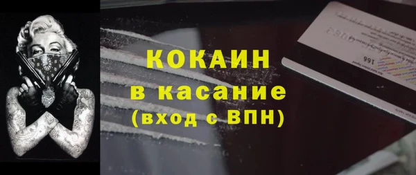 не бодяженный Горнозаводск