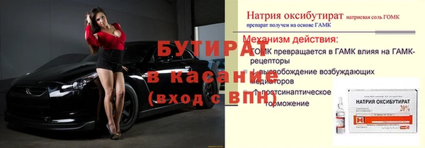 кокаин VHQ Горно-Алтайск