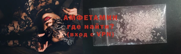 не бодяженный Горнозаводск