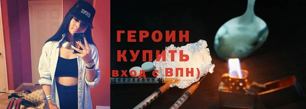 мет Вязники