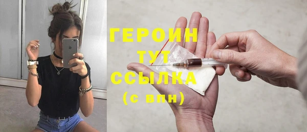 не бодяженный Горнозаводск
