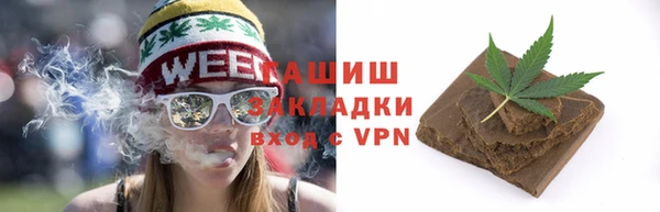 не бодяженный Горнозаводск