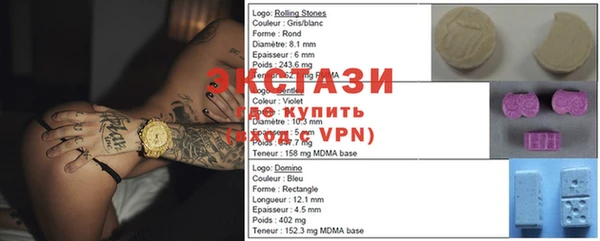 а пвп мука Вяземский