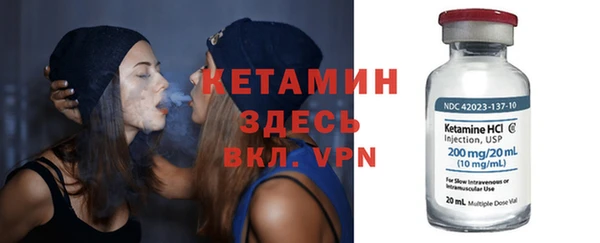 не бодяженный Горнозаводск