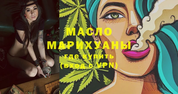 не бодяженный Горнозаводск
