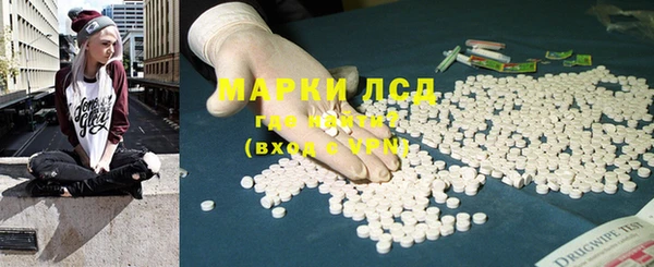 не бодяженный Горнозаводск