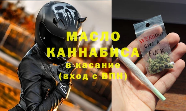 кокаин VHQ Горно-Алтайск