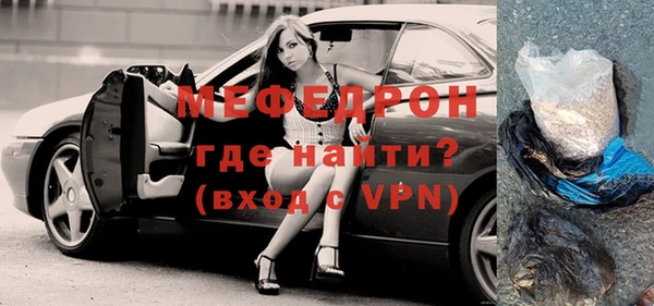 кокаин VHQ Горно-Алтайск