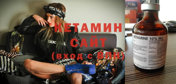 дживик Горняк