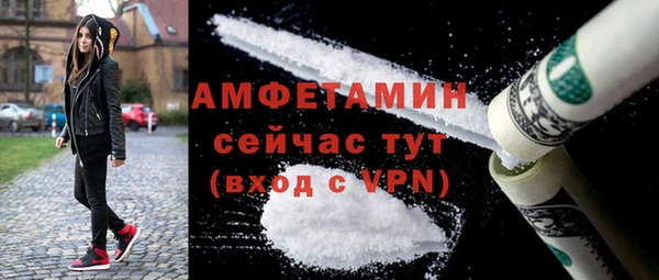не бодяженный Горнозаводск