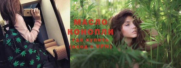 кокаин VHQ Горно-Алтайск