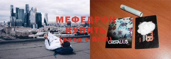 кокаин VHQ Горно-Алтайск