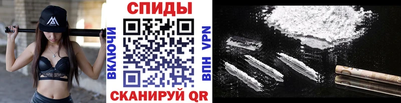 Первитин мет Смоленск