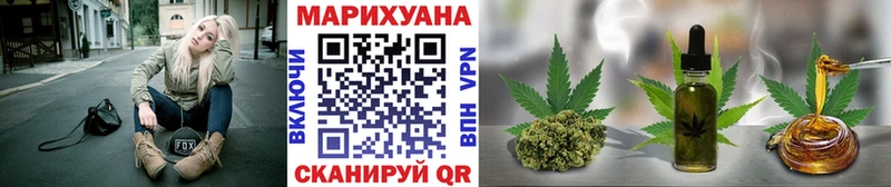 Марихуана MAZAR  даркнет как зайти  Смоленск 